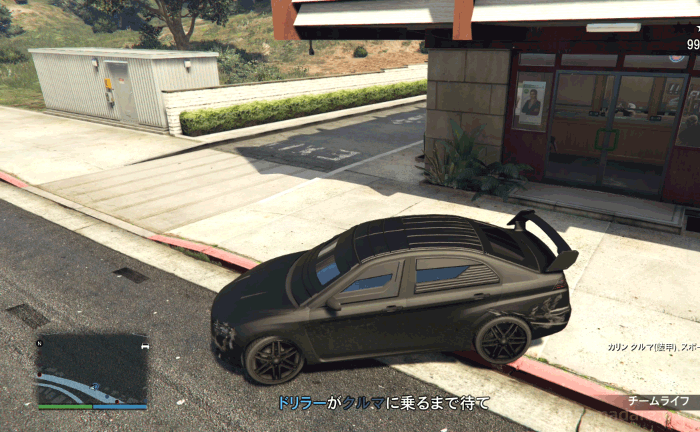 GTA5『フリーサ強盗：フィナーレ』ドリラーが車に乗るのを待つ