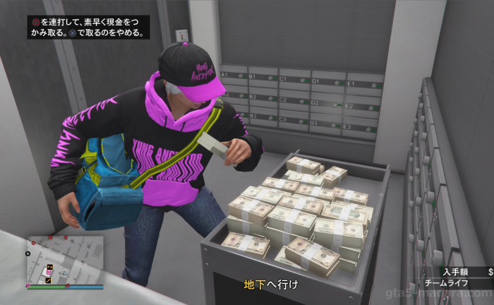 GTA5カジノ強盗隠し金庫
