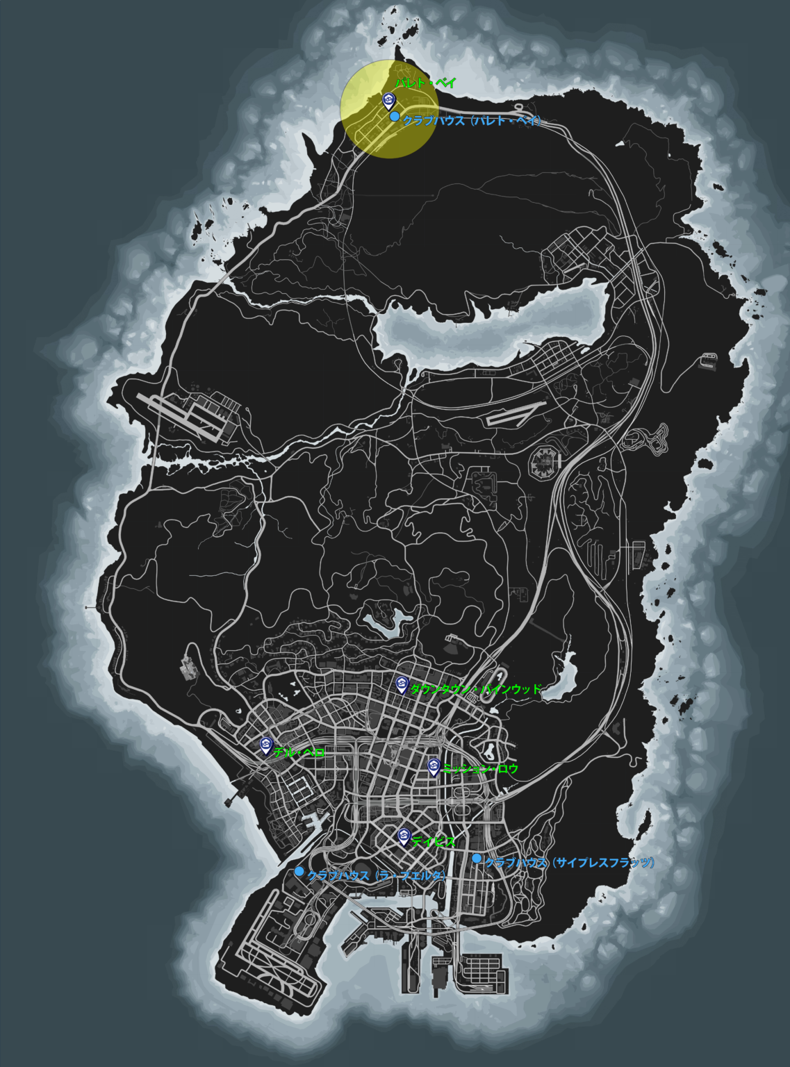 クラブハウス（保釈局スタンダード賞金首）攻略 ～セレニティ・ピアース、エンジェル・ケニー、ライリー・ローズ～ ｜ まだらのGTA5攻略法