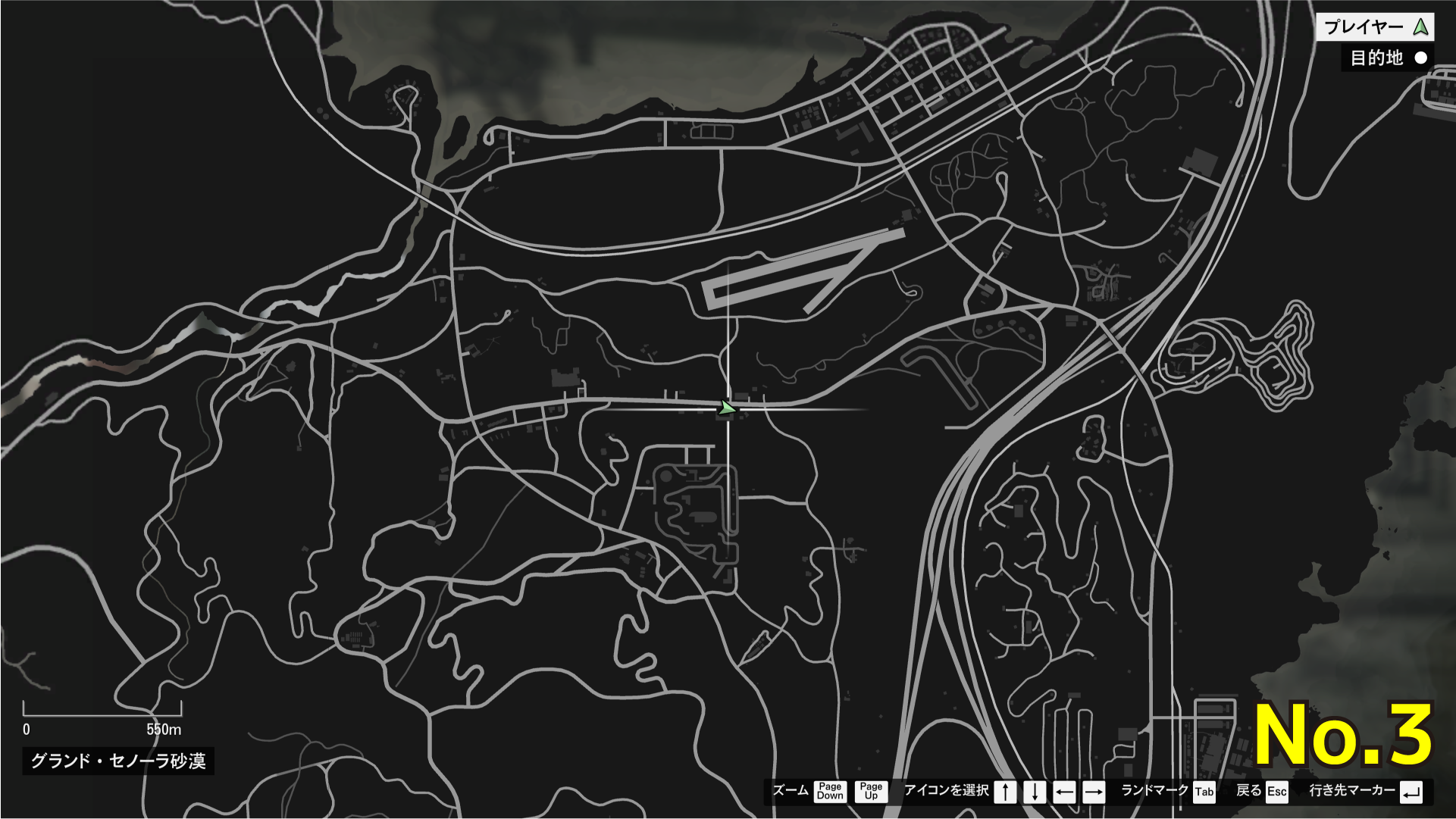 ラッキークローバーの場所