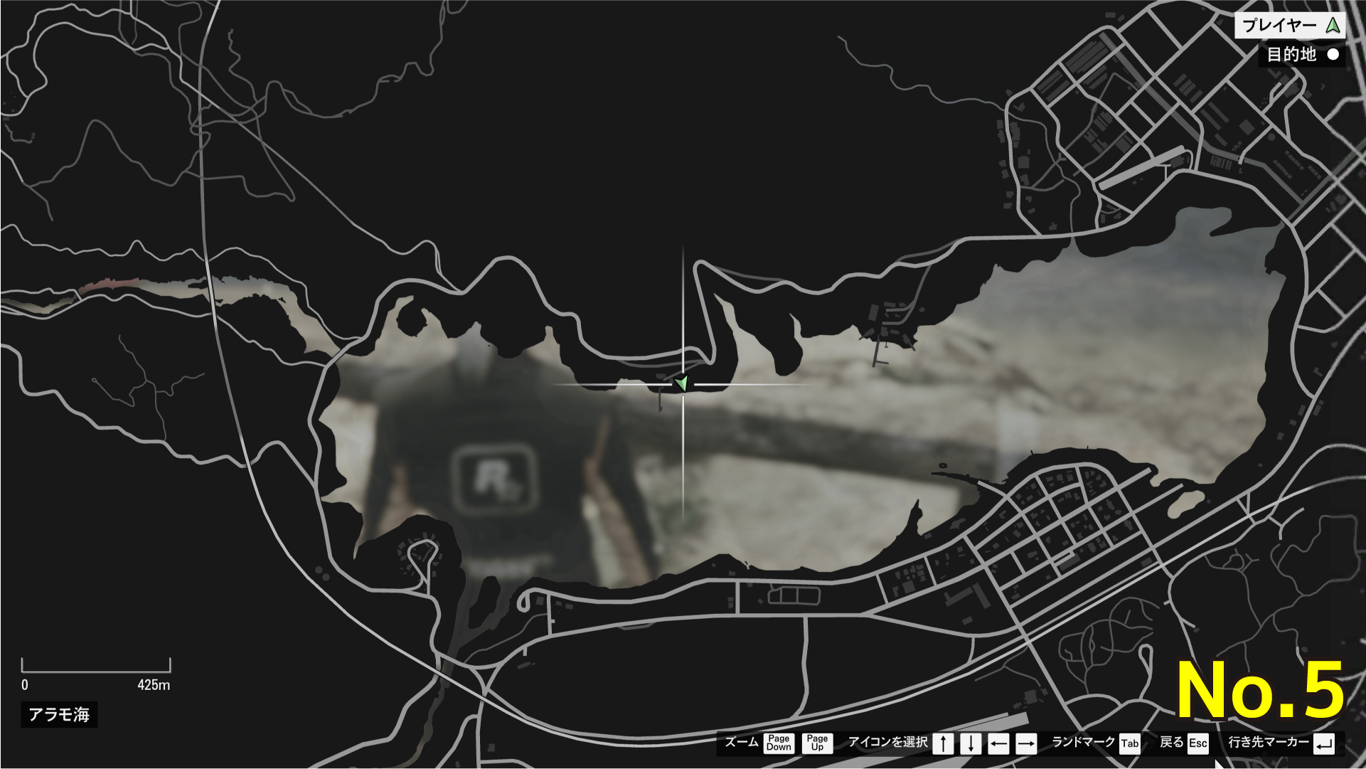 ラッキークローバーの場所