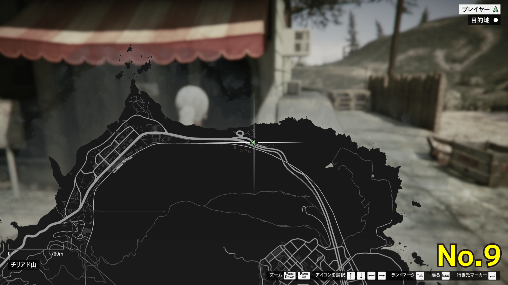 ラッキークローバーの場所