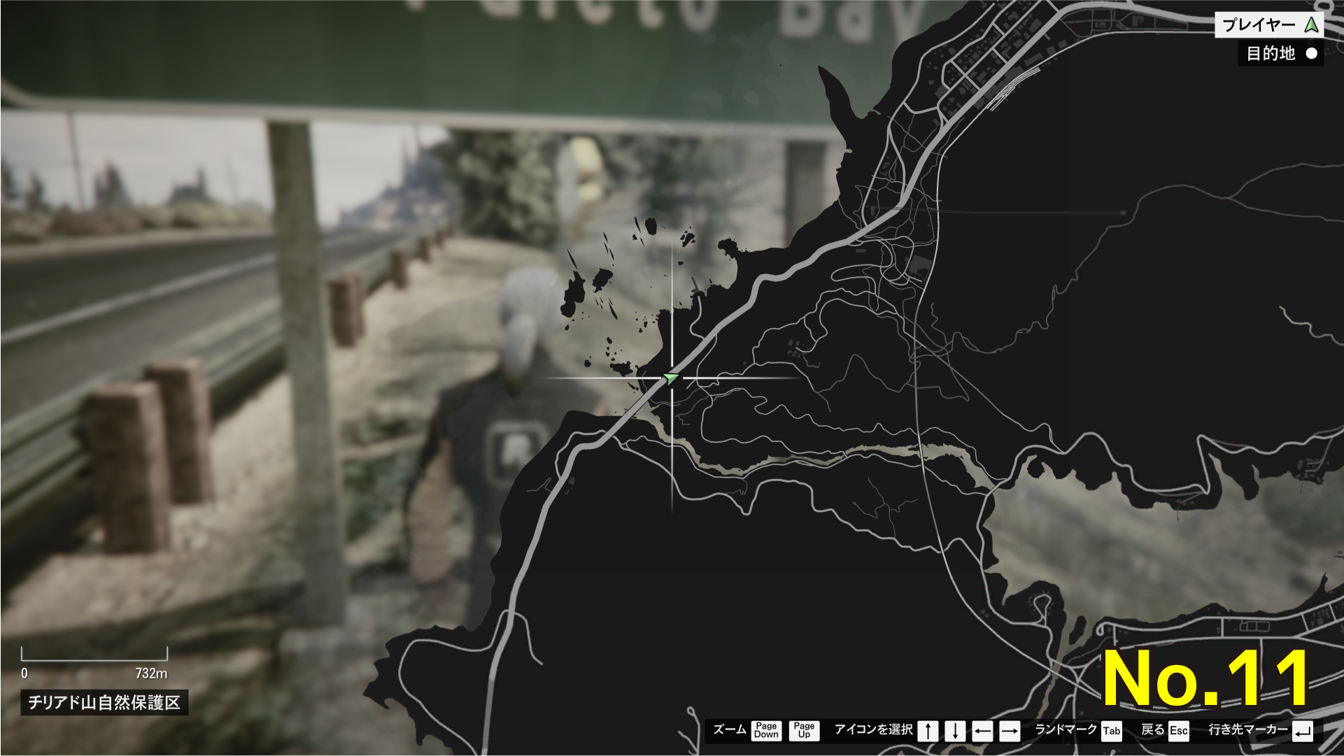 ラッキークローバーの場所