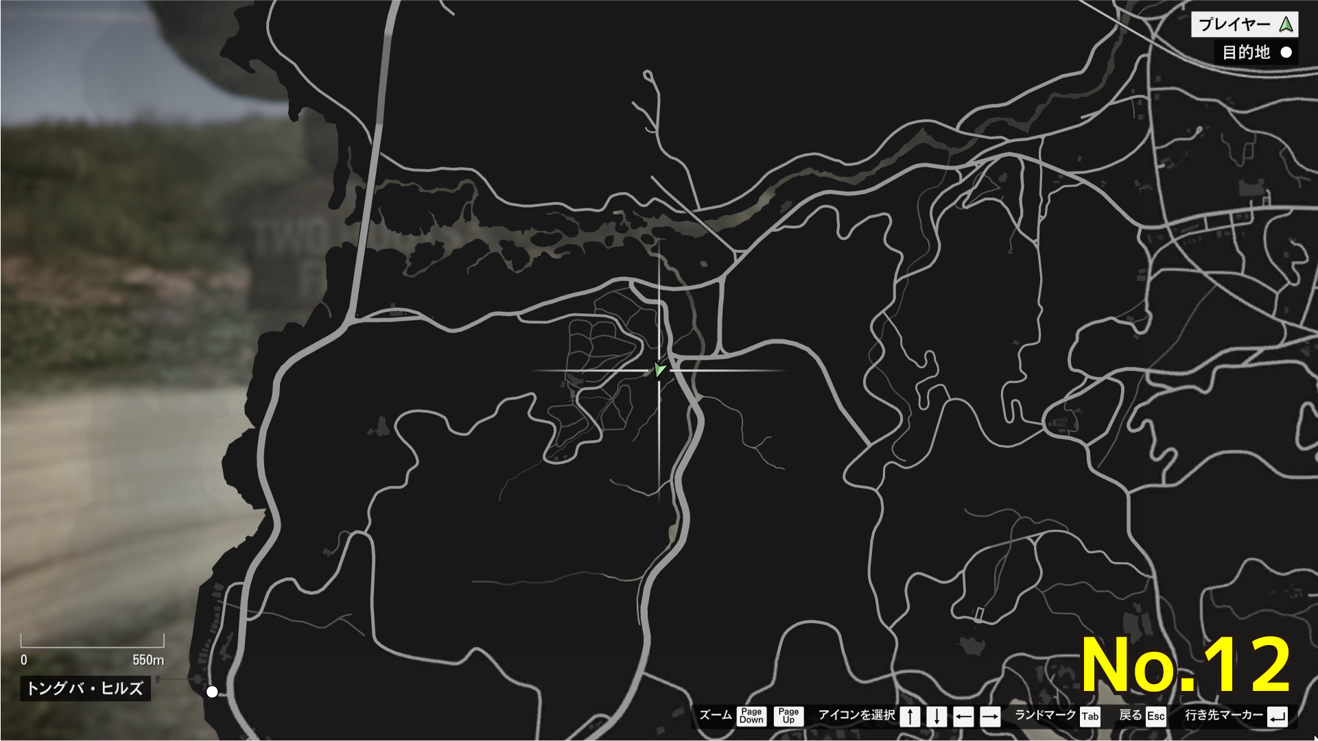 ラッキークローバーの場所