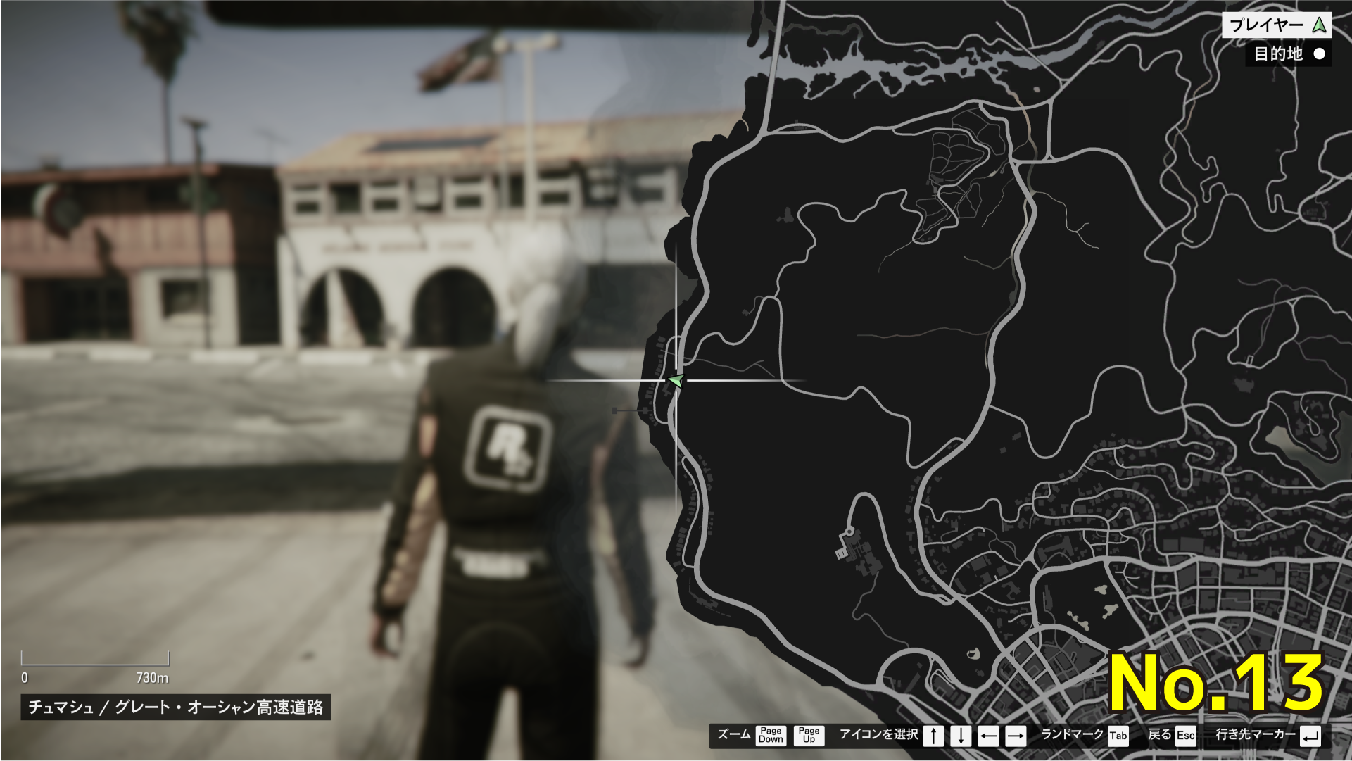 ラッキークローバーの場所