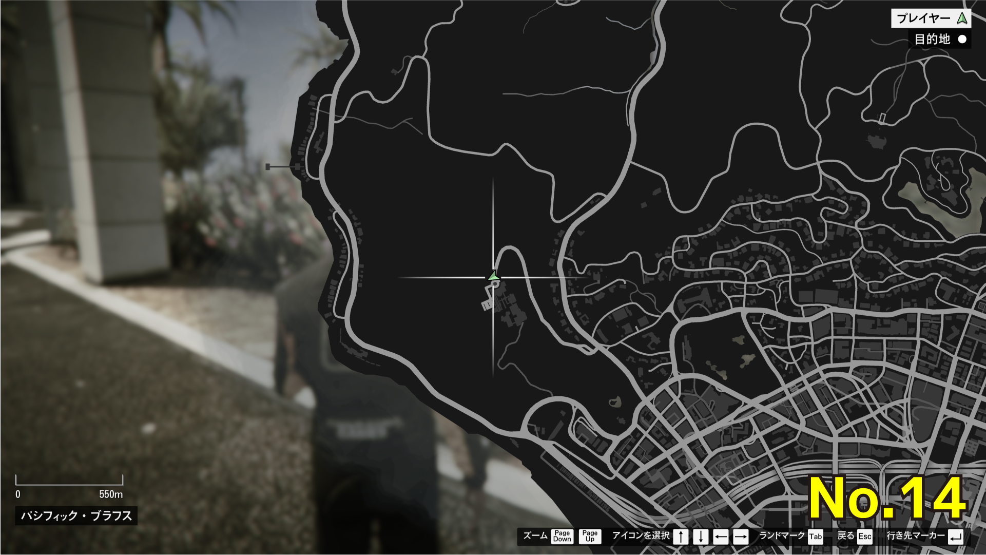 ラッキークローバーの場所