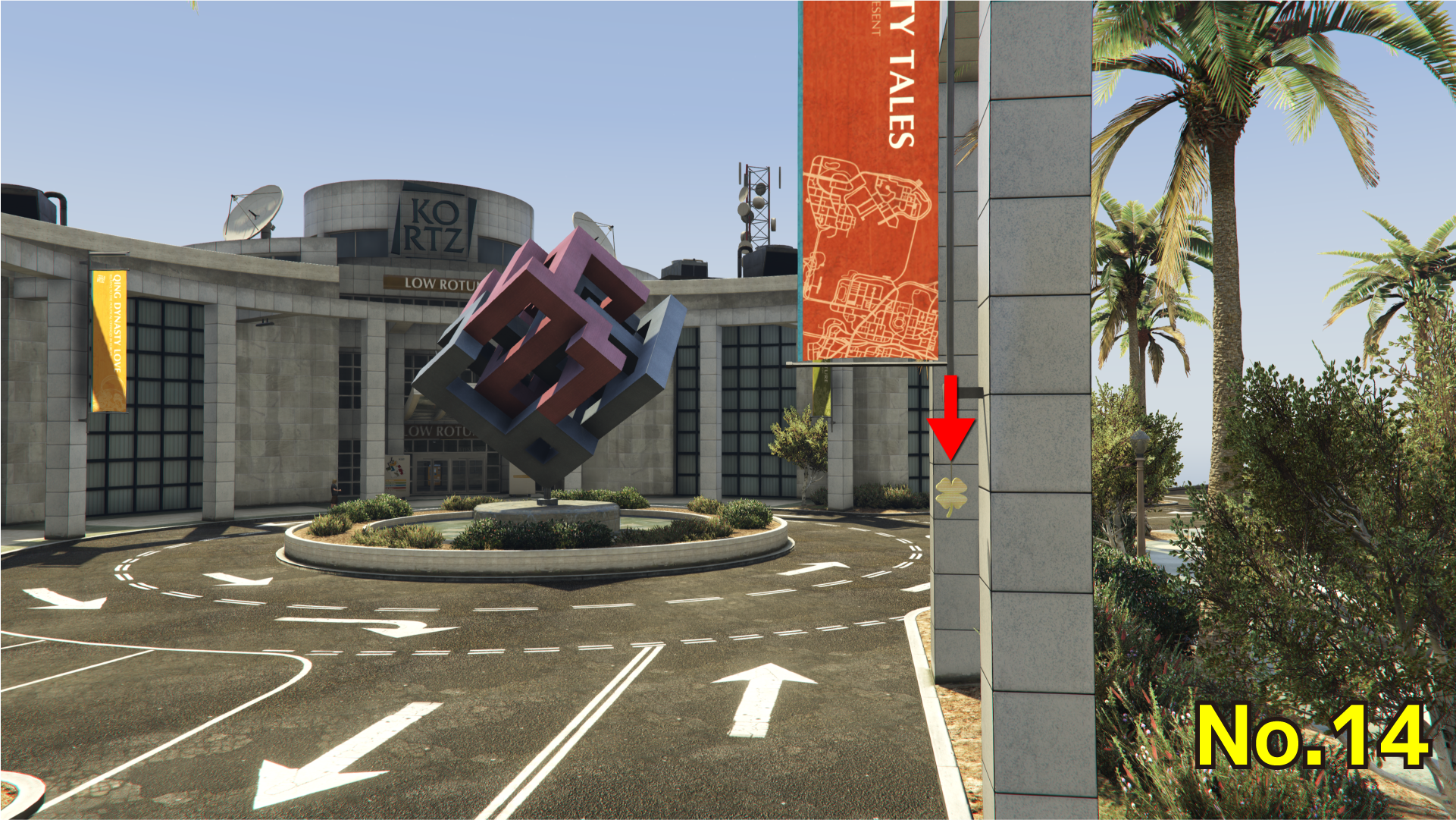 ラッキークローバーの場所